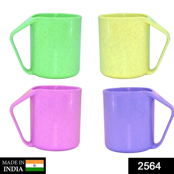 2564 Glossy Finish  Coffee Tea Milk Plain Mug 350ml