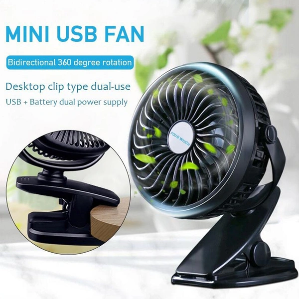 4824 USB Rechargeable Clip Desktop Table Fan Mini Portable Clamp Fan 360degree Rotating
