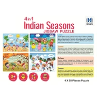 4826 4 In 1 Jigsaw Puzzle Used By Kids And Children’s For Playing Purposes.