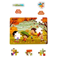 4826 4 In 1 Jigsaw Puzzle Used By Kids And Children’s For Playing Purposes.