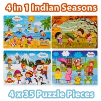 4826 4 In 1 Jigsaw Puzzle Used By Kids And Children’s For Playing Purposes.