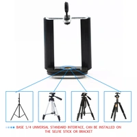 7338 Mobile Holder Attachment For Selfie Stick and Mobile Tripods