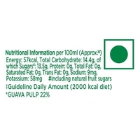 Tropicana (200Ml) Guava [1 Box = 30 Bottles] - Guava