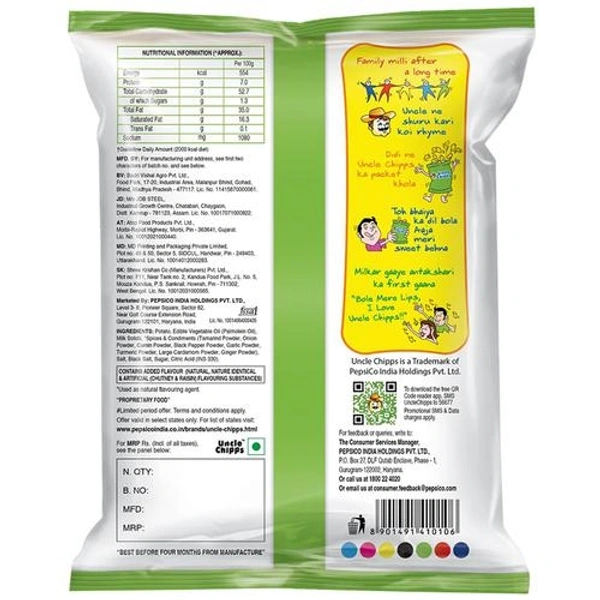 Uncle Chips (MRP.:20) Pack Of 10