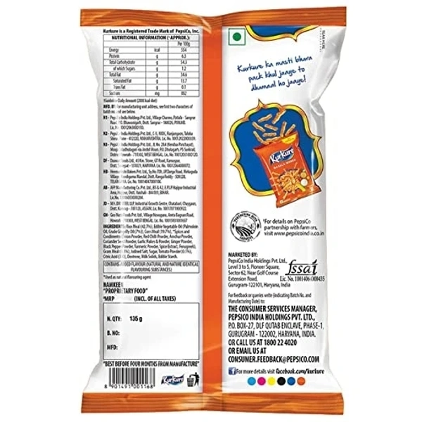 Kurkure (MRP.:5) Pack Of 15