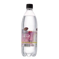 Catch Black Currant (750ml) [MOQ : 4 Bottles]