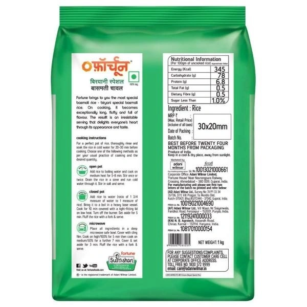 Fortune Biryani Special Basmati Rice 1 kg