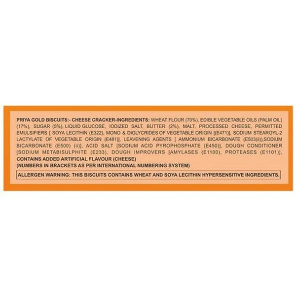 Priyagold Butter Bite (MRP:10) Pack Of 10