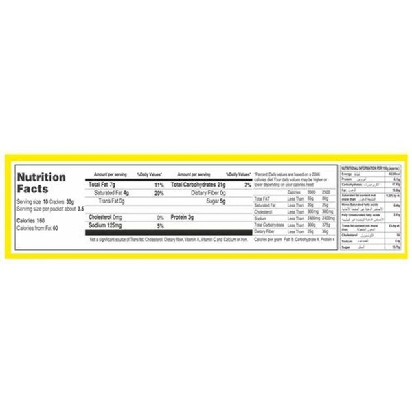 Priyagold CNC (MRP:10) Pack Of 10
