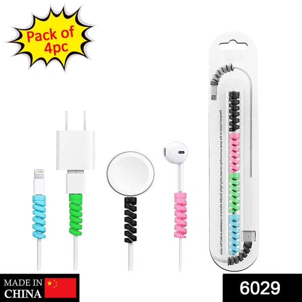 Spiral Charger Spring Cable Protector Data Cable Saver - 4 Pc