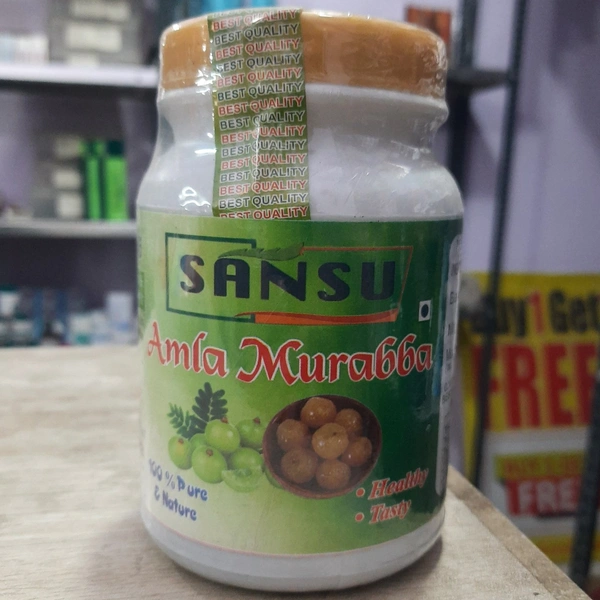 AMLA MURABBA (SANSU AYURVED) 500GM