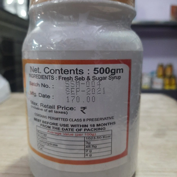 SEB MURABBA (SANSU AYURVED) 500GM