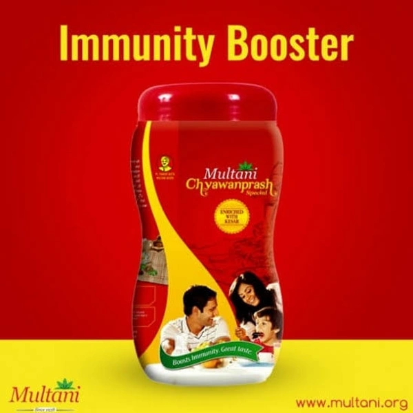 MULTANI CHYAWANPRASH ( च्यवनप्राश ) 500GM