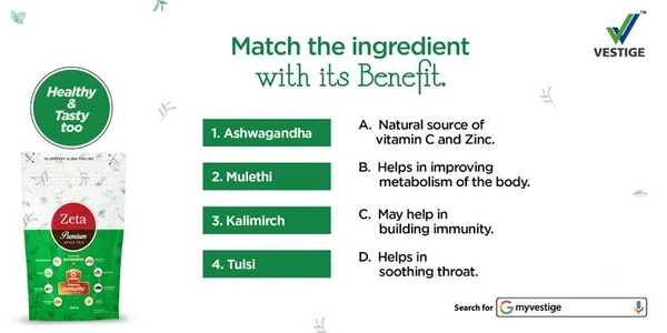 VESTIGE ZETA PREMIUM IMMUNITY TEA - 200GM