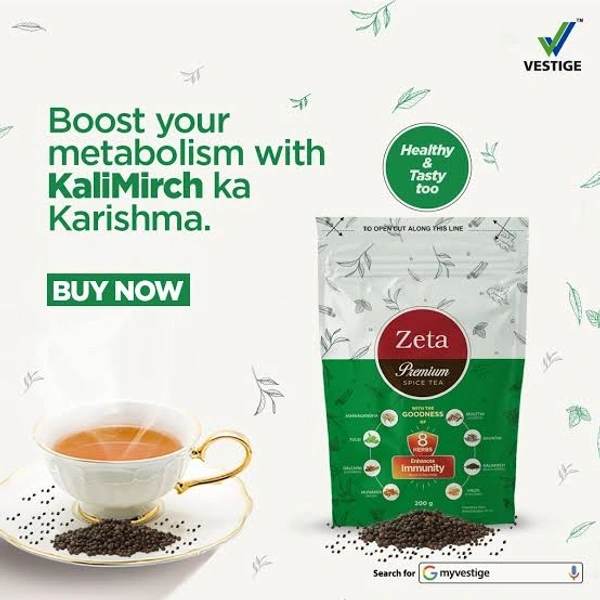 VESTIGE ZETA PREMIUM IMMUNITY TEA - 200GM