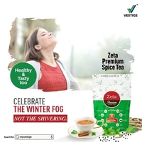 VESTIGE ZETA PREMIUM IMMUNITY TEA - 200GM