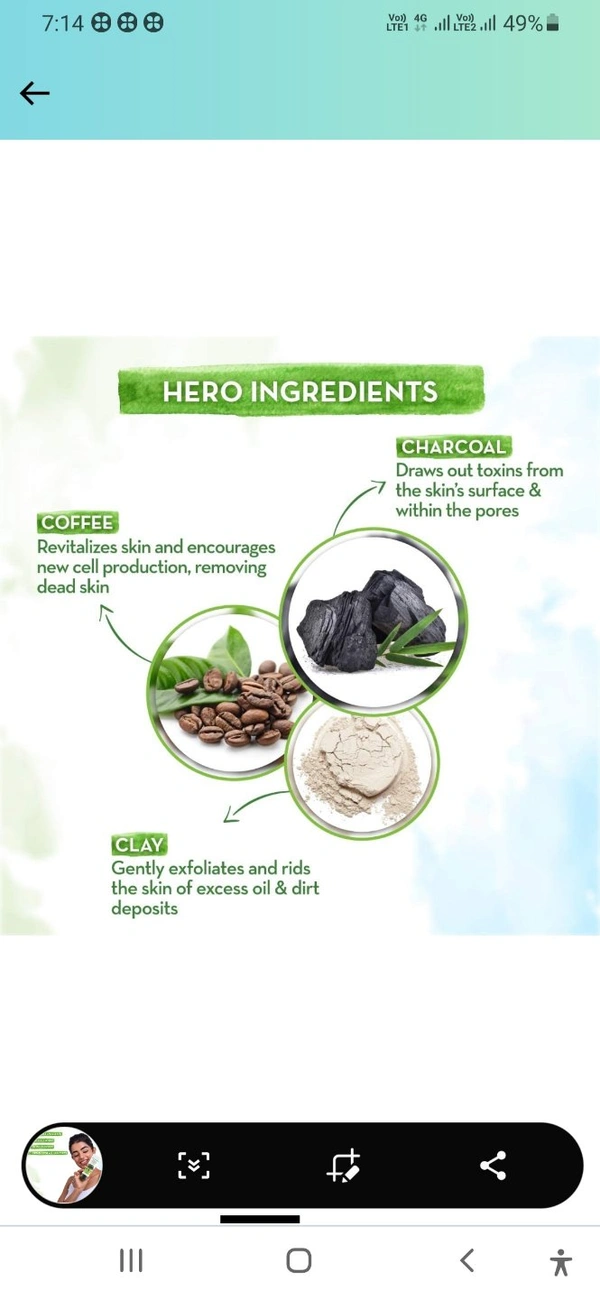 Mamaearth Charcoal Face Wash with Activated Charcoal & Coffee for Oil Control (100ml) - 100ML