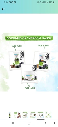 Mamaearth Charcoal Face Wash with Activated Charcoal & Coffee for Oil Control (100ml) - 100ML