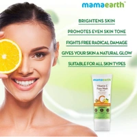 Mamaearth Vitamin C Face Wash with Vitamin C and Turmeric for Skin Illumination - 100ml - 100ML