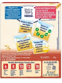 Nestle's Cerelac Baby Cereal with Milk, Wheat Apple – From 6 Months - 300GM, SEPTEMBER 2022