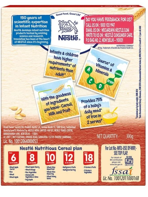 Nestle's Cerelac Baby Cereal with Milk, Wheat Apple – From 6 Months - 300GM, SEPTEMBER 2022
