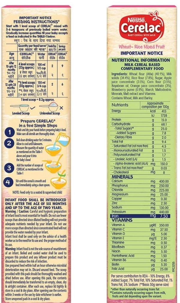 Nestle CERELAC Baby Cereal with Milk, Wheat-Rice Mixed Fruit – From 10 Months - JULY 2022, 300GM