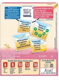 Nestle CERELAC Baby Cereal with Milk, Wheat-Rice Mixed Fruit – From 10 Months - JULY 2022, 300GM