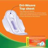 WHISPER CHOICE REGULAR SANITARY PAD  - 20N