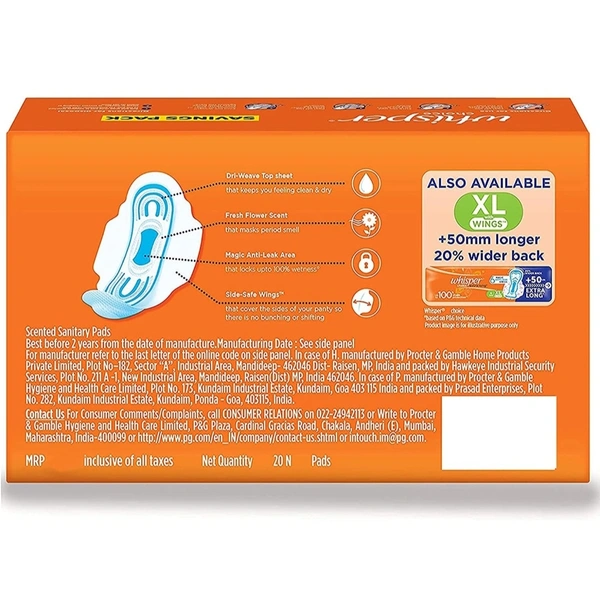WHISPER CHOICE REGULAR SANITARY PAD  - 7N