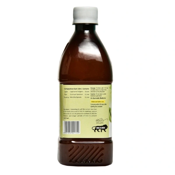 LAUKI RAS (लोकी रस) - 500ML