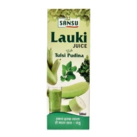 LAUKI RAS (लोकी रस) - 500ML