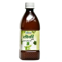 LAUKI RAS (लोकी रस) - 500ML