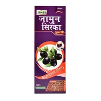 जामुन का सिरका (JAMUM KA SIRKA) - 500ML