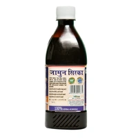 जामुन का सिरका (JAMUM KA SIRKA) - 500ML