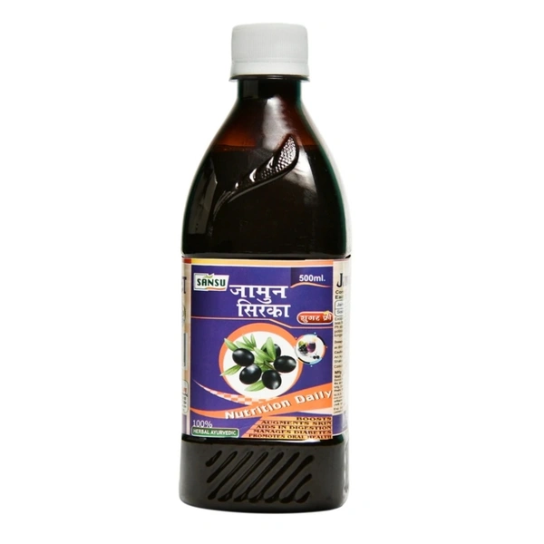 जामुन का सिरका (JAMUM KA SIRKA) - 500ML