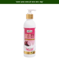 SANSU AYURVEDIC ONION SHAMPOO (प्याज शैम्पू) - 200ML