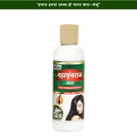 MAHABHRINGRAJ OIL (महाभृंगराज तेल) - 100ML