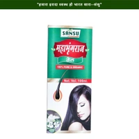 MAHABHRINGRAJ OIL (महाभृंगराज तेल) - 100ML