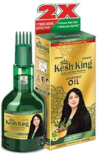 KESH KING OIL (केश किंग तेल) - 100ML