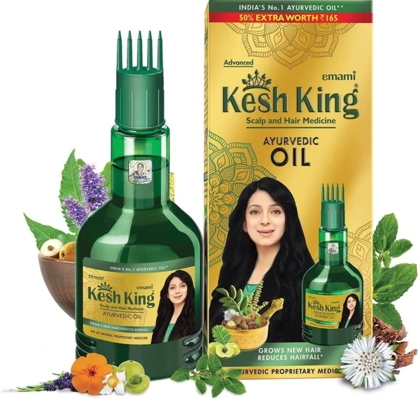 KESH KING OIL (केश किंग तेल) - 100ML
