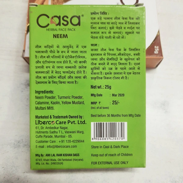 CASA HERBAL FACE PACK (Neem) - 03/2023, 25GM