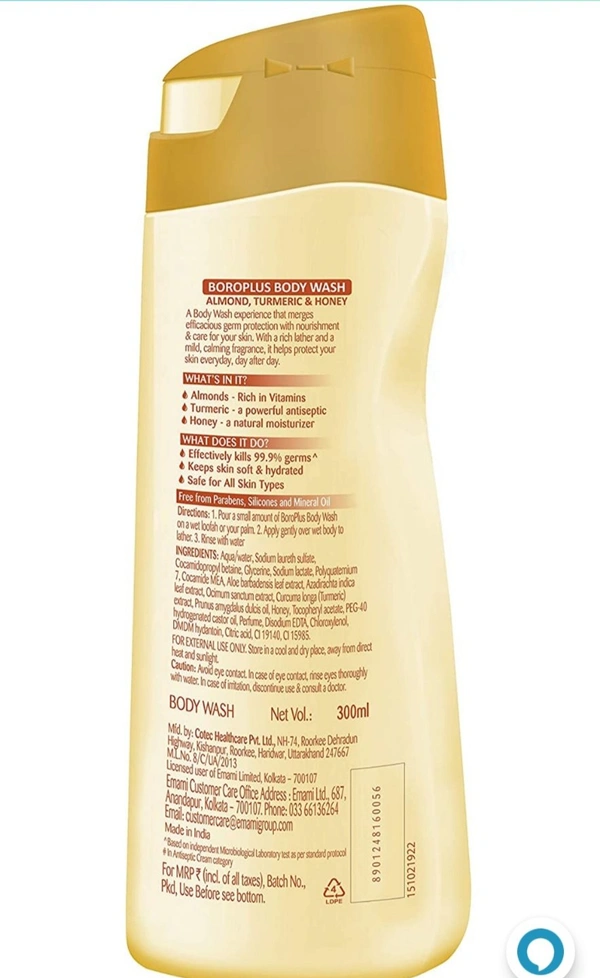 BOROPLUS ANTISEPTIC AND MOISTURISING BODY WASH - 01/2023, 300ML
