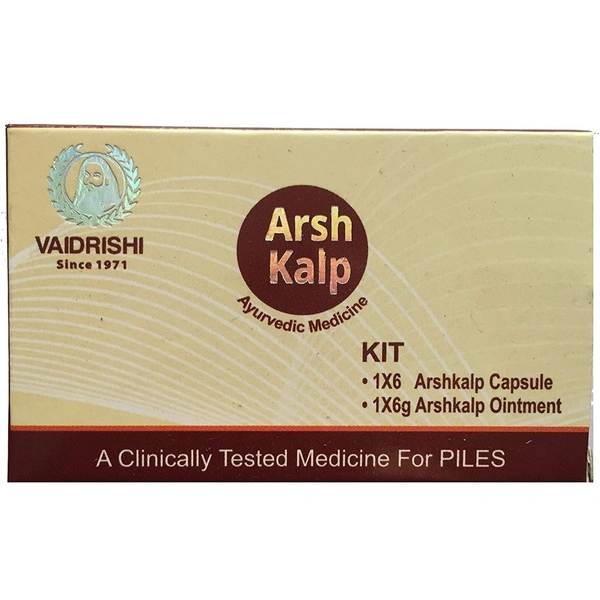 VAIDRISHI ARSHKALP CAPSULE FOR PILES (HEMORRHOIDS) - 6 CAPSULES  + 1 OINTMENT
