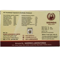 VAIDRISHI ARSHKALP CAPSULE FOR PILES (HEMORRHOIDS) - 6 CAPSULES  + 1 OINTMENT