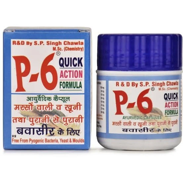P-6 CAPSULES FOR PILES