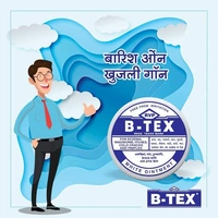 B-TEX OINTMENTS - 14 GM