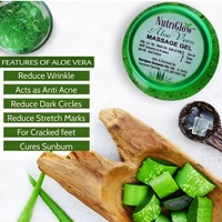 NUTRIGLOW ALOE VERA MOISTURIZING MASSAGE GEL - 100GM