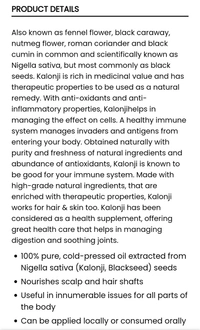 KALONJI OIL (कलौंजी तेल) (Sansu Ayurved) - 100ML