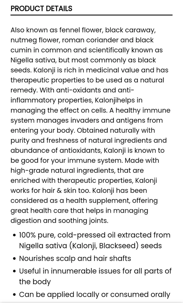 KALONJI OIL (कलौंजी तेल) (Sansu Ayurved) - 100ML