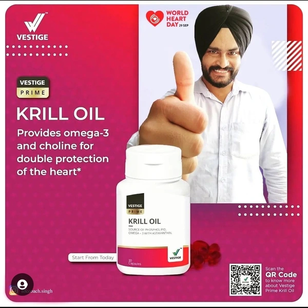 KRILL OIL CAPSULES 30 N - DEC 2024, 30 Capsules